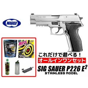 TOKYO MARUI（東京マルイ） エアガン 18歳以上用 U.S. M9ピストル ガス