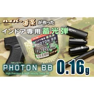 東京マルイ G17用スペアマガジン バージョン2.0 グロック : 総合