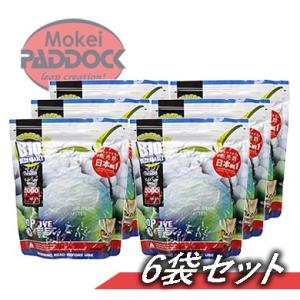 【ボーナスストアPlus＋5％】【6個セット】G&amp;G　0.2ｇ超精密バイオBB弾 5000発