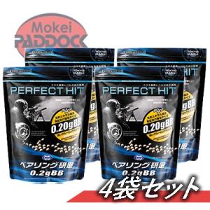 LayLax 【24本セット】ハイバレットガス 152a 460ml エアガン 東京