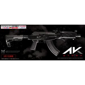 【5/5(火)5％OFFクーポン】東京マルイ 18歳以上用 次世代電動ガン　AKストーム STORM