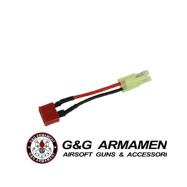 G&amp;G G-11-155 Small Tamiya to Standard Deans Batter...