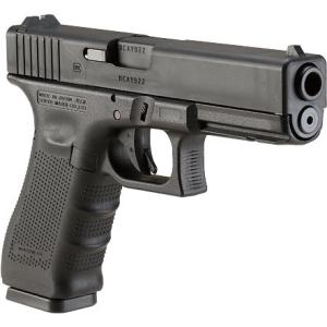タナカ ガスボルトアクション 九九式短小銃 Ver.2 Black 鬼胡桃銃床