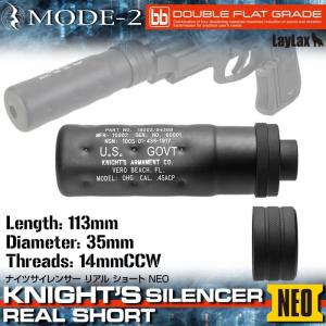 G&G MF106T マズルフラッシュトレーサーユニット 14mm逆ネジ対応 G-01