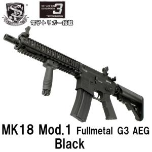 S&T 64式小銃用140連マガジン : ガンモール大阪 ヤフー店 - 通販