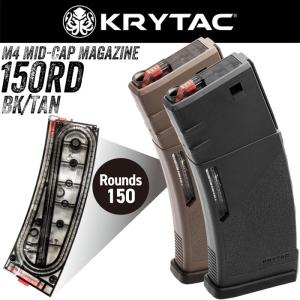 FCW B&Tタイプ フォールディングストック (VFC MP5 ガスブロ / マルイ