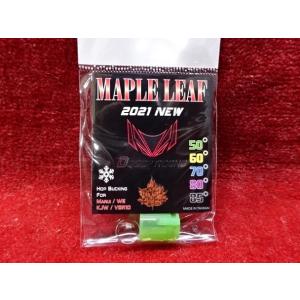 MAPLE　LEAF　2021　ディセプコン　VSR10用 ホップラバー＆Cクリップ　シコンラバー　...