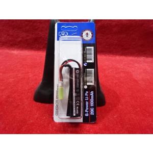 【ボーナスストアPlus＋5％】G&amp;G　G-11-082　G-Power　7.4v1100mAh　L...