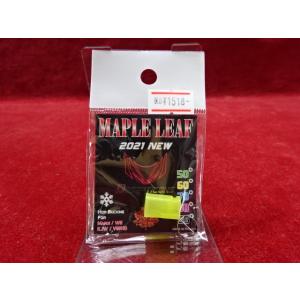 MAPLE　LEAF　2021　ディセプティコン　21TH06D60 VSR10用 ホップラバー＆C...