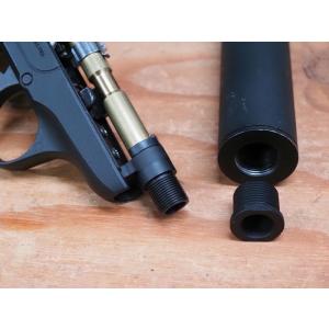 GA-GB-003 G.A.W. 東京マルイBODYGUARD380専用 サプレッサーバレル