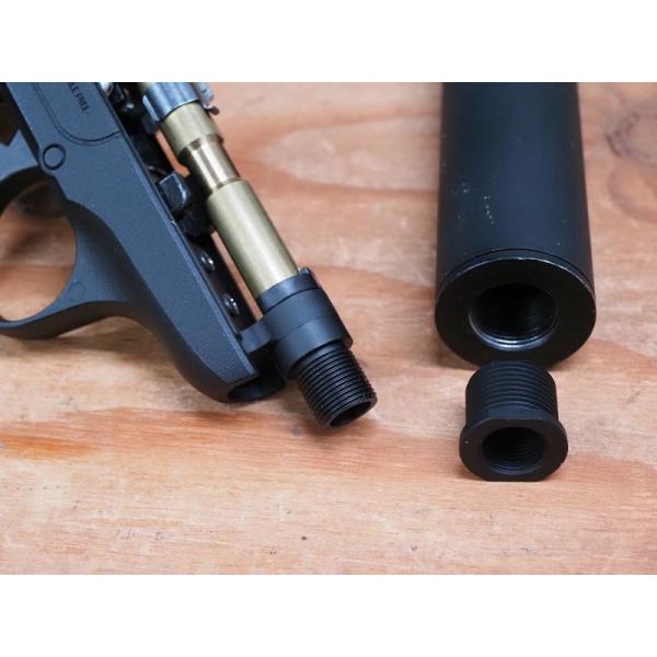 G.A.W製 東京マルイ製LCP用サプレッサーバレルベース