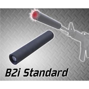 B2i  アタッチメント型レーザーガン 14mm逆ネジ対応 送信機 受信器セット