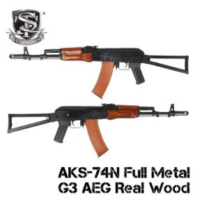 S&amp;T 電子トリガー搭載 電動ガン S&amp;T AKS-74N フルメタルリアルウッド AKS74N