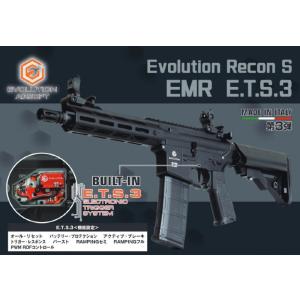 Evolution Airsoft 電子トリガー搭載電動ガン Evolution Recon S E...