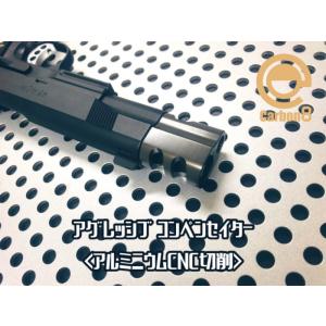 キャロムショット ハニーホーンタイプ グリップ 各社 コルト