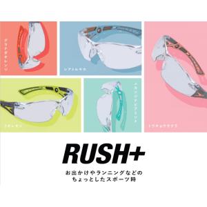 BOLLEゴーグル RUSH Plus ラッシュ...の商品画像