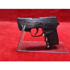 マルシン 固定スライドガスガン組立キット6mmBBコルト25オートブラックHW マルシン工業 【マルシン】6mmBB固定スライドガスガン コルト25