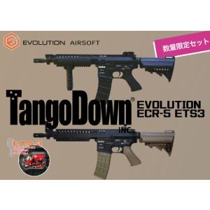 KSC 電動ガン ストラックTEGコンパクト タンカラー KSC】ストラック TEG コンパクト レイヤードタンカラー 【限定品