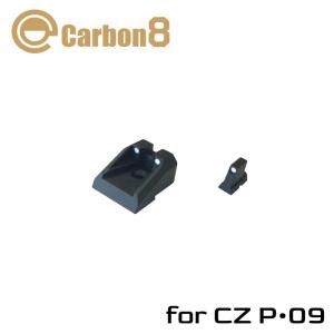Carbon8 カーボネイト SHORTグリップパネル & マグウェル セット