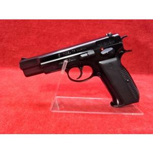 マルシン カートリッジ排莢式 ガスブローバックガン CZ75 WディープブラックABS ライブカート