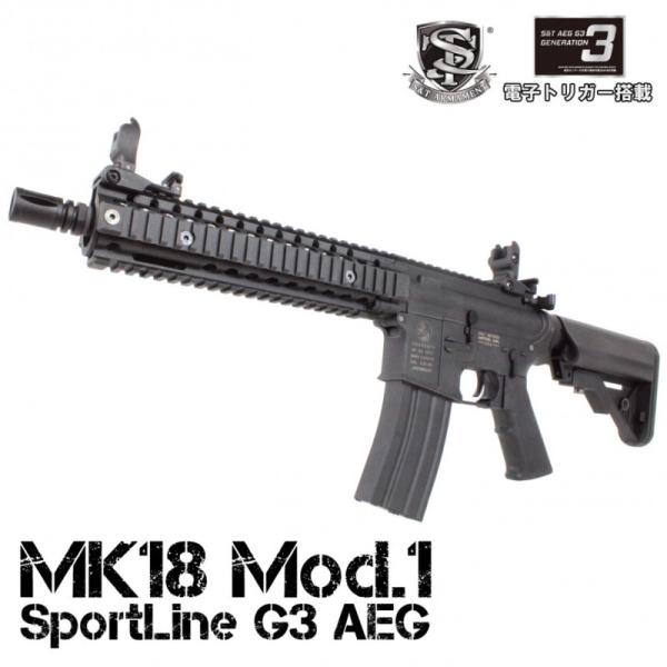 【5％OFFクーポン】S&amp;T Mk18 Mod.1 スポーツライン G3 18歳以上用電動ガン BK...