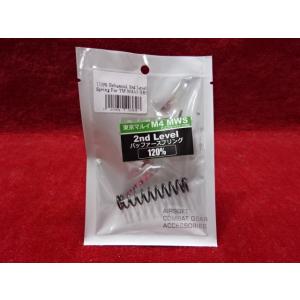 SAPH マルイM4MWS用バッファースプリング 120%