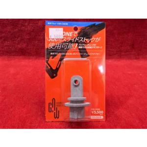 MAGPUL（マグプル） アームブレース BSL ミルスペックチューブ対応 AR