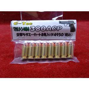 WII TECH アルミ ローディングノズル 東京マルイ XDM 対応 : GUN SHOP