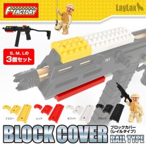 Borad Dragon Works 真鍮戦飾 七宝銃口 燻銀 ハイダー 14mm 逆ネジ 和