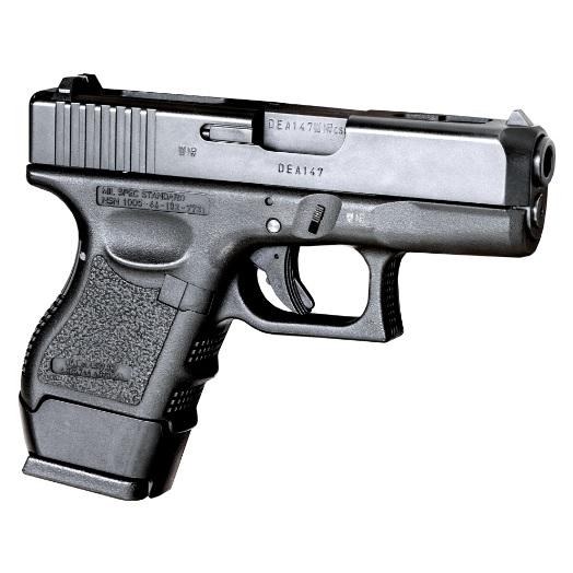 【11/16(日)5％OFFクーポン】KSC ガスブローバックハンドガン G26C スライドヘヴィウ...