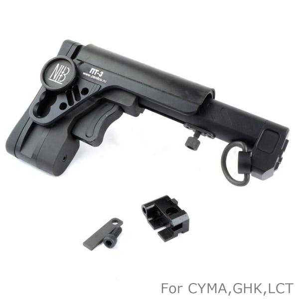 【11/16(日)5％OFFクーポン】5KU Zenit PT-3 タイプ AK テレスコピック フ...