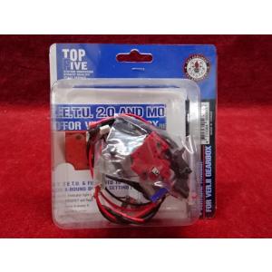 PERUN JAPAN ETU Upgrade KIT ETU++ G&G ETU搭載電動ガン用