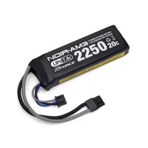 キャロムショット 木製グリップ 東京マルイ コルトパイソン 用 紫檀