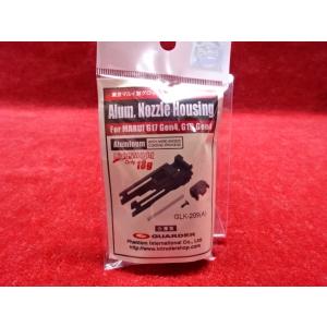 GUARDER マルイ G17/G19 GEN.4対応 ライトウェイトブリーチ GLK-209(A)