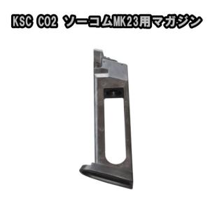 TOKYO MARUI（東京マルイ） 【超P祭10％OFFクーポン】東京マルイ 固定