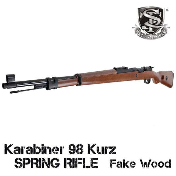 S&amp;T モーゼル kar98K Another Ver フェイクウッドストック カートレス　エアーコ...
