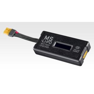 TOKYO MARUI（東京マルイ） MS Li−Po バッテリーチェッカー : HBLT