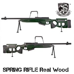 KSC ガスガン KTR-03 システム7TOWエンジン搭載 ガスライフル銃