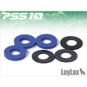 Laylax PSS10 VSR-10用 サイレントダンパー