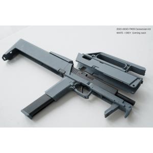 【ボーナスストアPlus＋5％】AEGIS CUSTOM FMG-9 コンバージョンキット グレー ...
