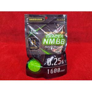 LayLax ハイバレット BB 蓄光バイオBB弾 0.20g/0.25g satellite