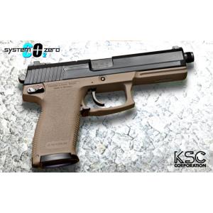 SIG SAUER P220 ガスガン 海上自衛隊、エアガン用品セット タナカワークス SIG P220 IC 海上自衛隊仕様 ガスブローバック