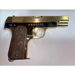 【店内全品5%OFFクーポン】A!CTION ...の詳細画像1
