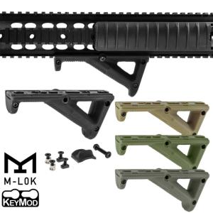 SHENKEL エクスプレス アングル フォアグリップ MDBL SE5タイプ
