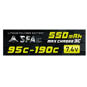 【5％OFFクーポン】SFA 7.4V550mAh 95C-190C T型コネクタ｜mokei-paddock