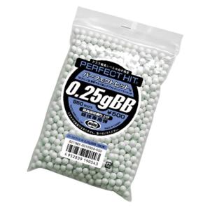 BB弾 AIRSOFT97 本店通販部 / LCT 0.25g バイオトレーサーBB弾 (グリーン