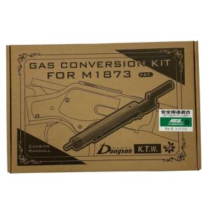 【5/10(日)5%OFFクーポン】KTW ウィ...の商品画像