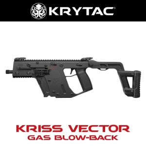 KSC ☆【お取り寄せ】KSC ストラック 120連マガジン 3パックセット (ス