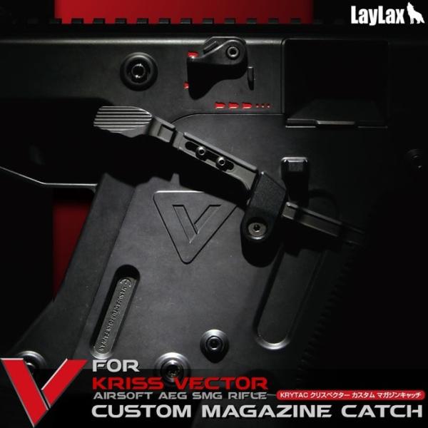 【3/25(水)5％OFFクーポン】Laylax KRYTAC KRISS VECTOR カスタムマ...