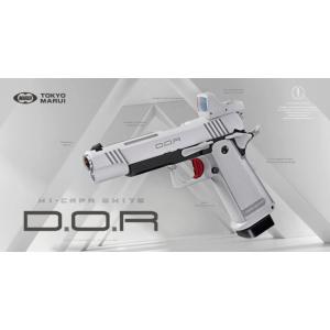 MARUZEN（マルゼン） ガスブローバックサブマシンガン イングラム M11
